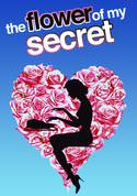 play video on VUDU