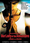 play video on VUDU