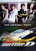 play video on VUDU