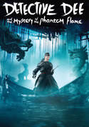 play video on VUDU
