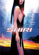 Shiri