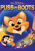 play video on VUDU