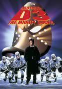 play video on VUDU