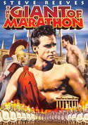 The Giant of Marathon