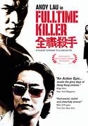 play video on VUDU