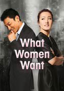 play video on VUDU