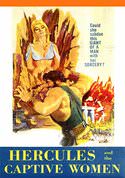 play video on VUDU