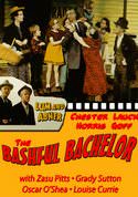 play video on VUDU
