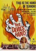 play video on VUDU