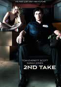 2nd Take