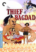 play video on VUDU