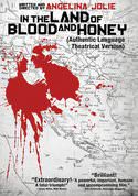 In the Land of Blood and Honey