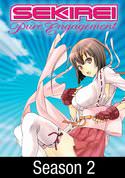 Sekirei 2  - Pure Engagment: Kusa's Play