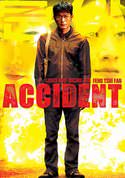 play video on VUDU