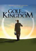 Golf in the Kingdom