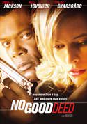 play video on VUDU