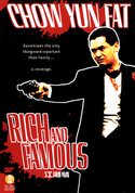 play video on VUDU