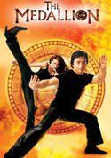 play video on VUDU