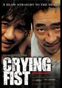 Crying Fist