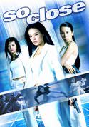 play video on VUDU