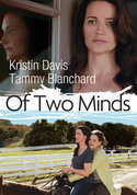 Of Two Minds