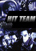 Hit Team