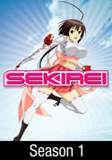 Sekirei: Feather 3: The Green Girl