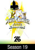 Power Rangers Super Samurai: Season 19
