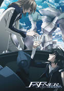 Fafner: Heaven and Earth