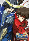 Sengoku Basara: The Last Party