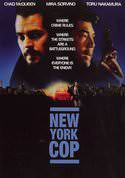 play video on VUDU