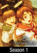 Haibane Renmei: Trash Day – Clock Tower – Birds Flying Over the Walls