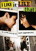play video on VUDU