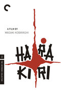 play video on VUDU