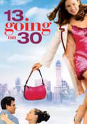play video on VUDU