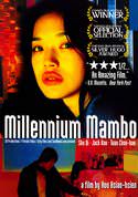 play video on VUDU