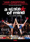 play video on VUDU