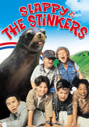 play video on VUDU