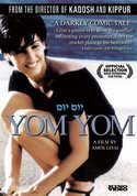 play video on VUDU
