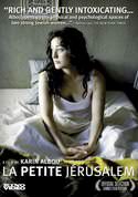 play video on VUDU