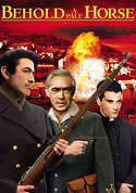 play video on VUDU