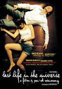 play video on VUDU