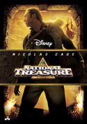 play video on VUDU