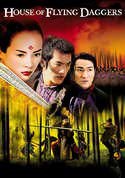 play video on VUDU
