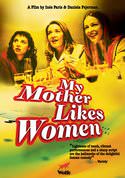 play video on VUDU