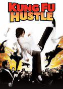 play video on VUDU