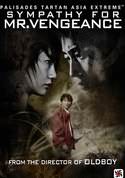 play video on VUDU