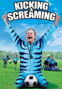 play video on VUDU