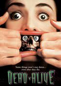 play video on VUDU