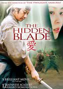 play video on VUDU